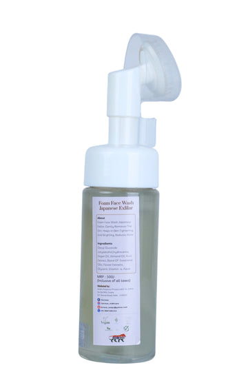 FOAM FACE WASH JAPANESE EXLILAR